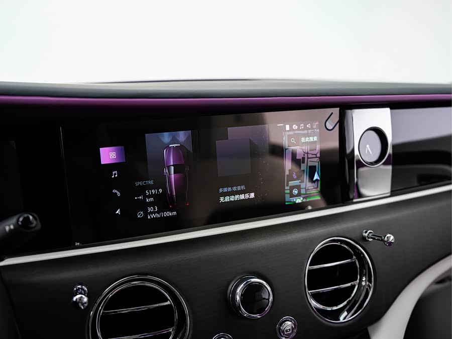 Rolls-Royce Spectre 2024 immagine di auto #29