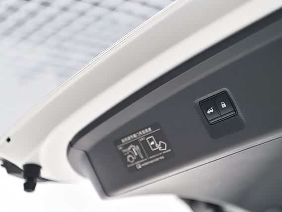 日产 探陆 2023 汽车图片 #29