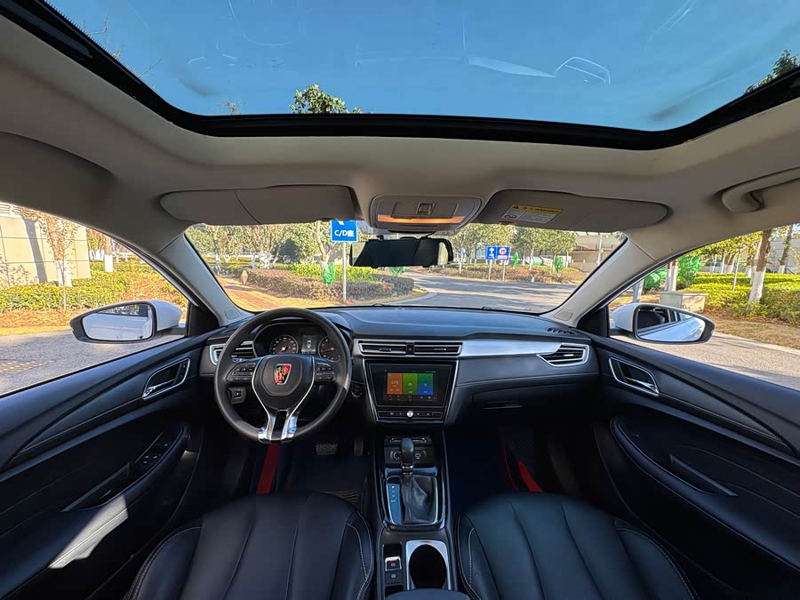 Roewe i5 2020 car image #29