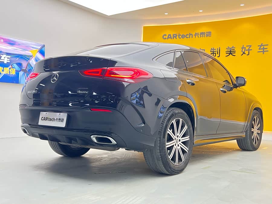 Mercedes-Benz GLE Coupe 2023 #29 Mercedes-Benz GLE Coupe 2023 car image #29