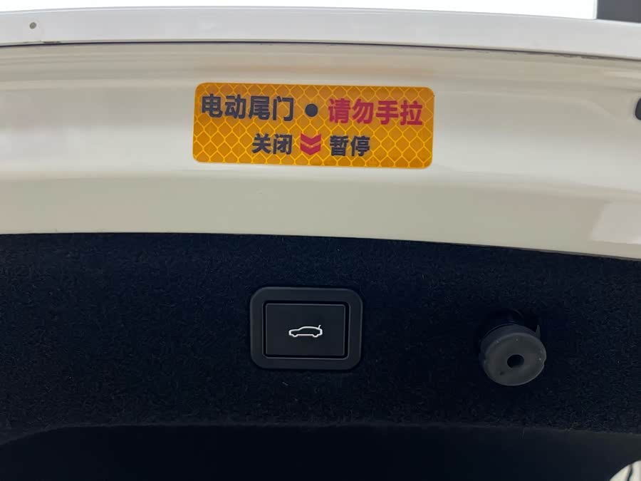 阿维塔 阿维塔06 2025 汽车图片 #29