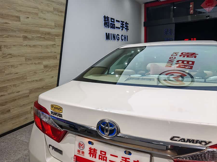 Toyota Camry 2013 #29 Toyota Camry 2013 immagine di auto #29