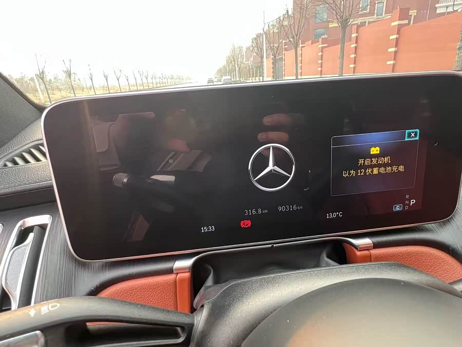 Mercedes-Benz S Class 2021 immagine di auto #29