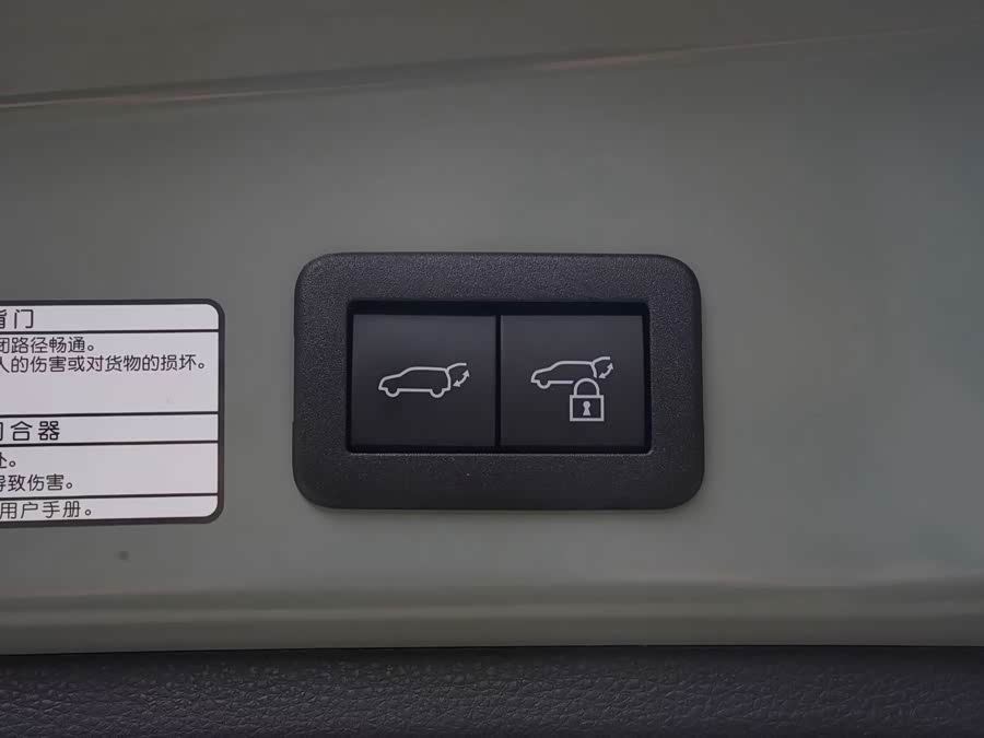 Toyota Corolla Cross 2022 immagine di auto #29