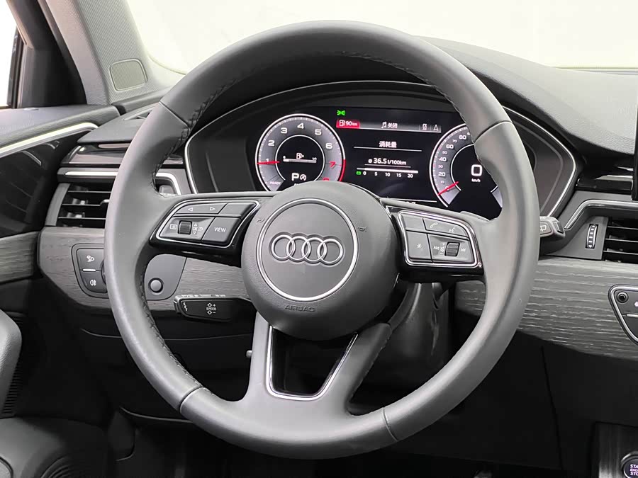 Audi A4 (Imported) 2023 imagem de carro #29