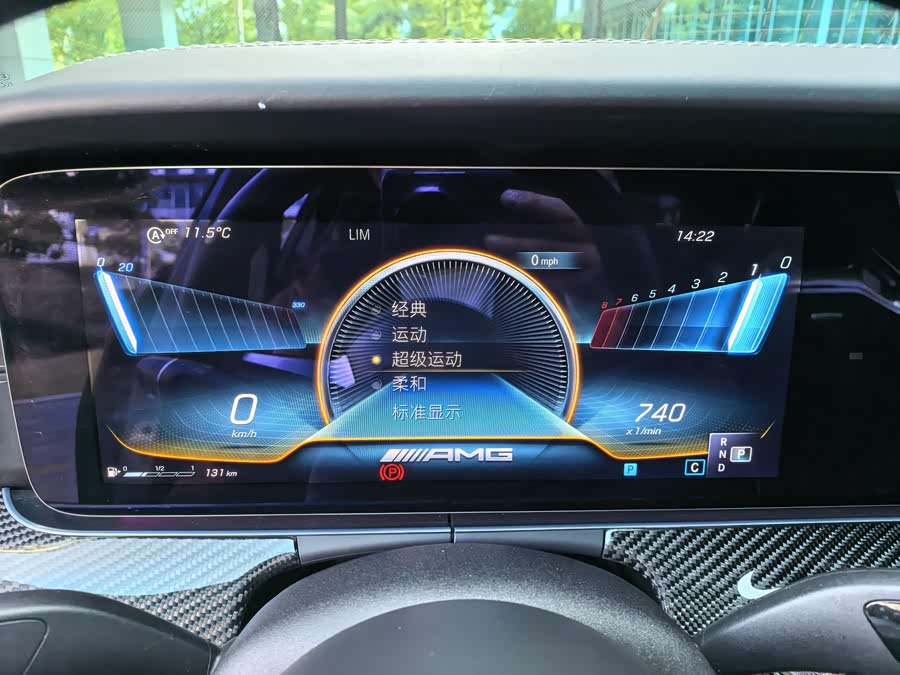 Mercedes-Benz E AMG 2021 صورة سيارة #29