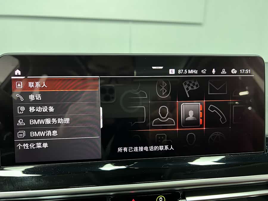 BMW X3 2024 изображение автомобиля #29