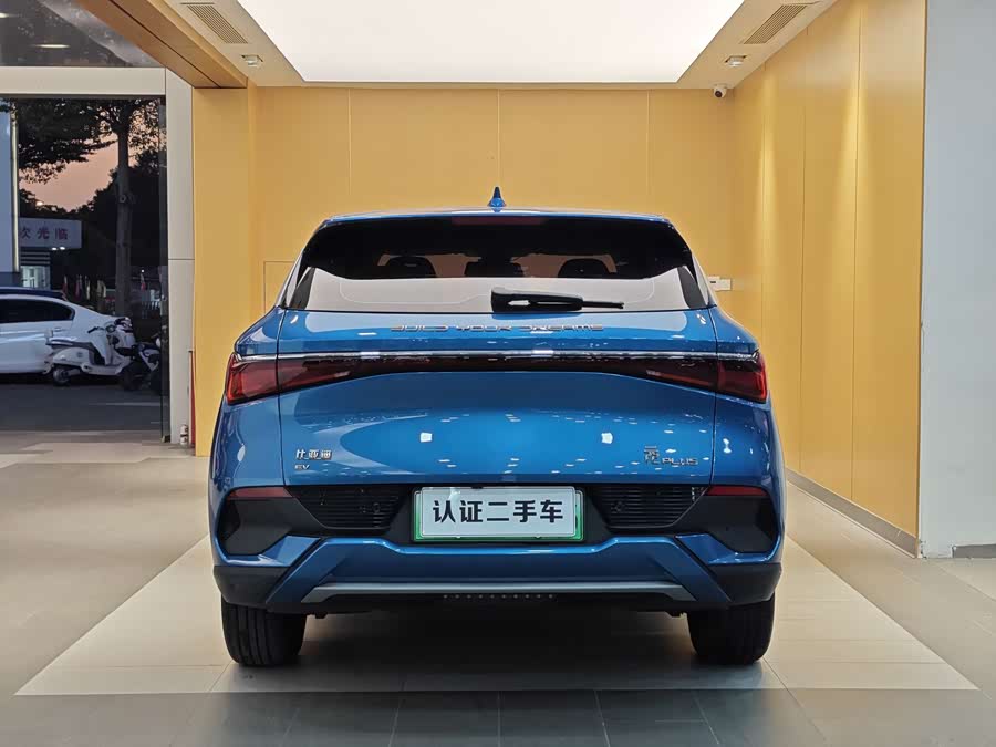 BYD Yuan Plus 2023 #29 BYD Yuan Plus 2023 car image #29