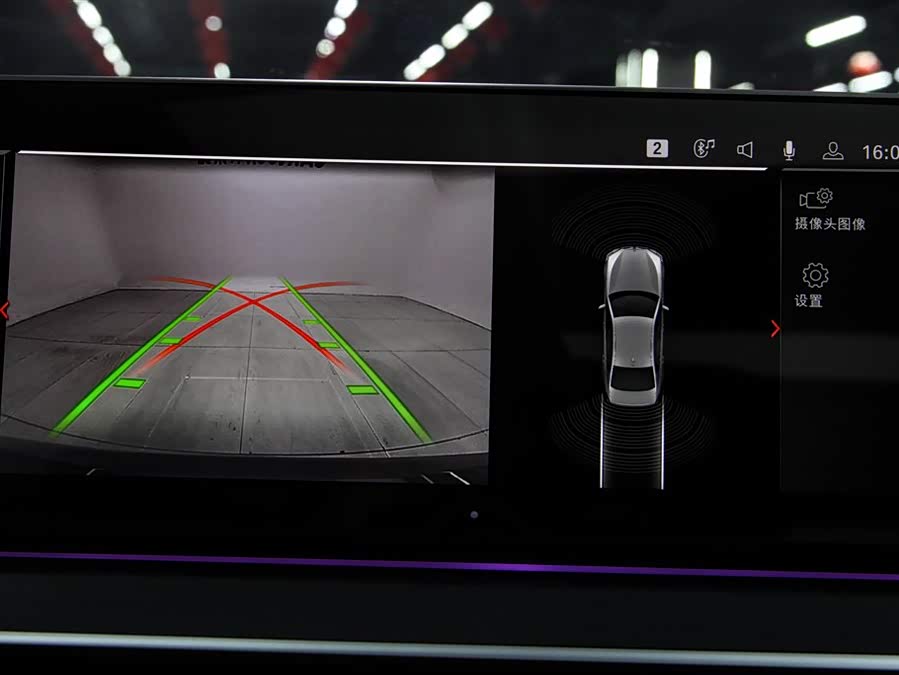 BMW 5 Series 2023 car image #29