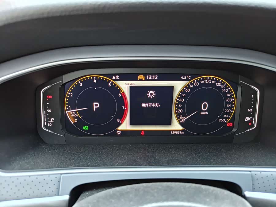 Volkswagen Lavida 2024 изображение автомобиля #29