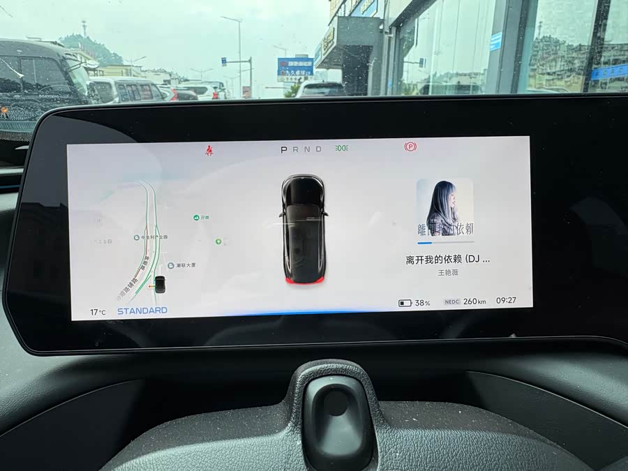 Xpeng P7 2021 #29 Xpeng P7 2021 immagine di auto #29