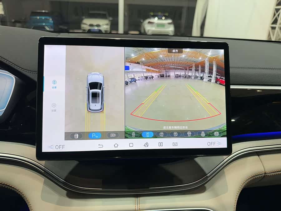 BYD Song Plus New Energy 2023 #29 BYD Song Plus New Energy 2023 صورة سيارة #29