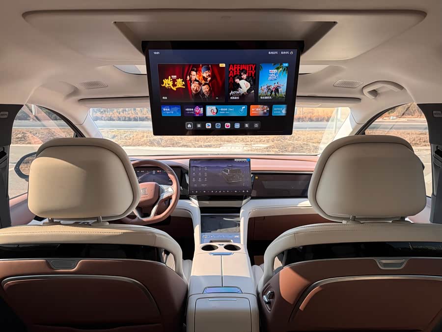 BYD Xia 2024 imagen de coche #29