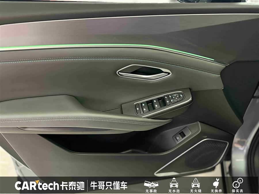 BYD SongL DM-i 2025 car image #29