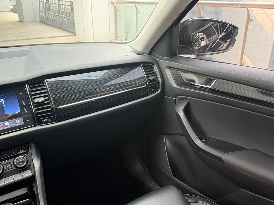 Skoda Kodiaq 2018 imagem de carro #29