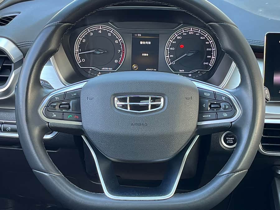 GEELY Coolray 2021 #29 GEELY Coolray 2021 car image #29