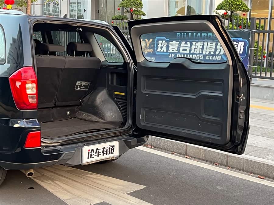 Chery Tiggo 3 2015 car image #29