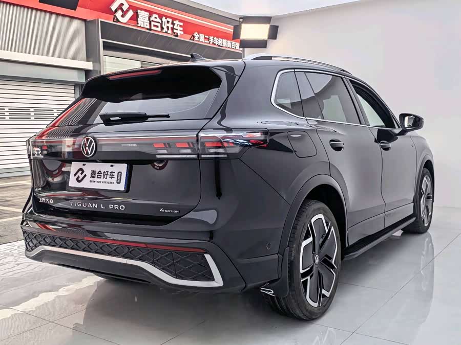 Volkswagen Tiguan L 2024 car image #29