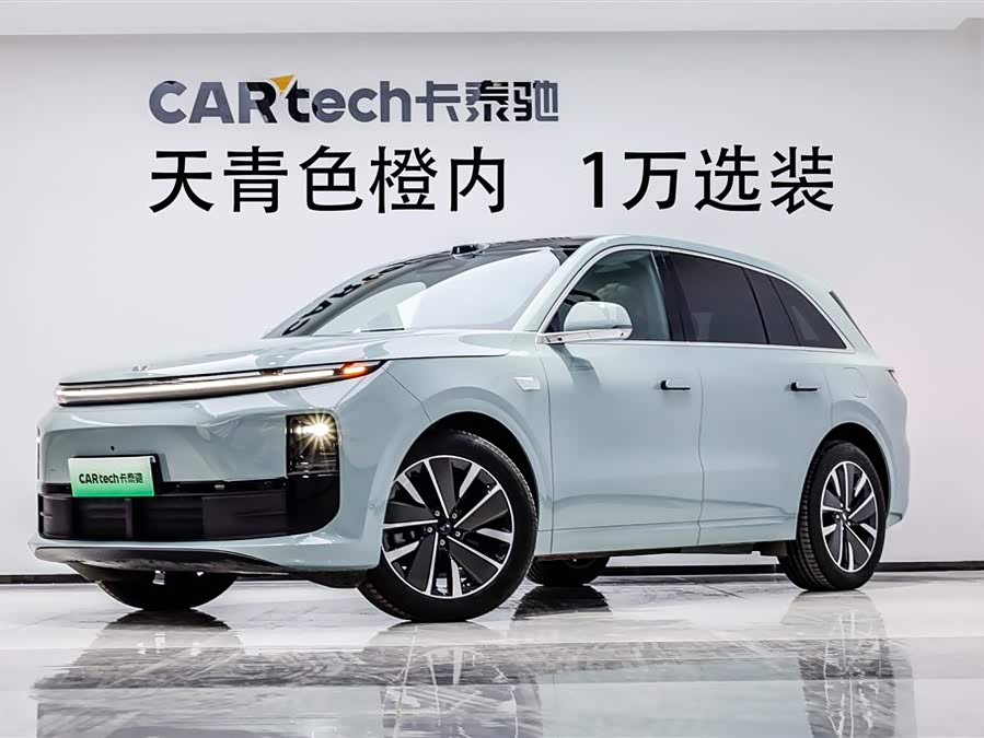 Li L6 2025 image de voiture #29