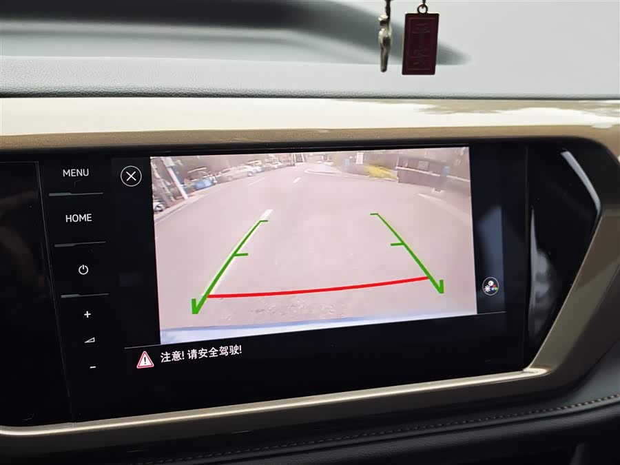 Volkswagen Tharu 2020 car image #29