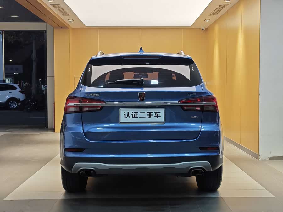 Roewe RX5 2019 изображение автомобиля #29