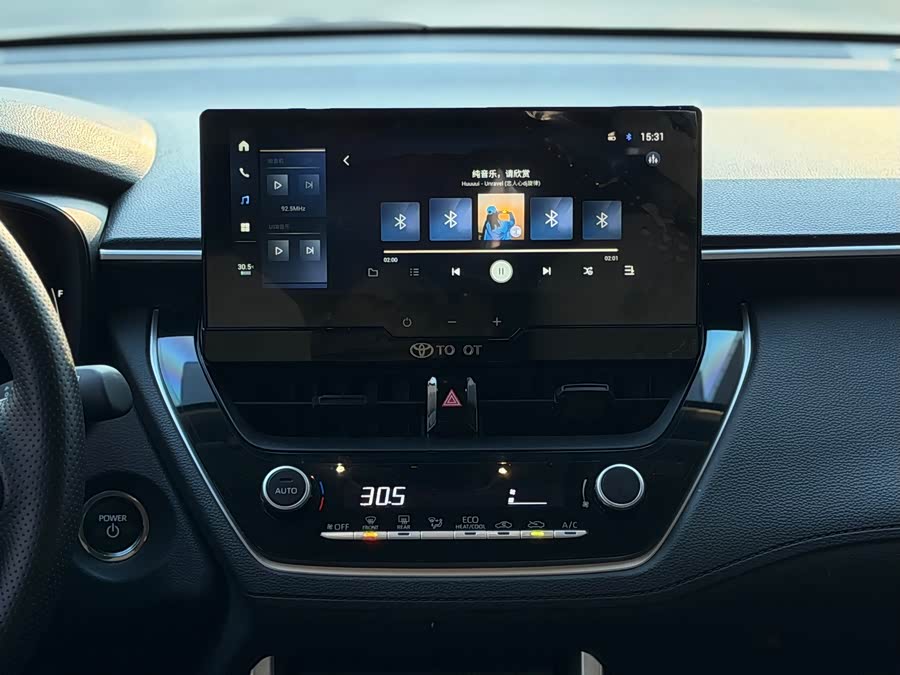 Toyota Corolla Cross 2024 car image #29
