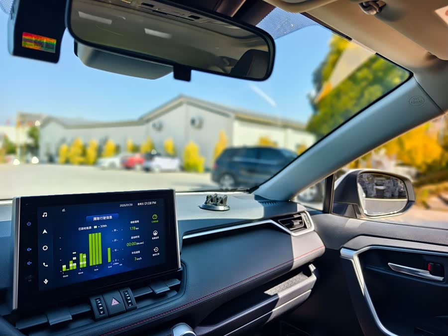 Toyota RAV4 Hybird E+ 2022 #29 Toyota RAV4 Hybird E+ 2022 immagine di auto #29