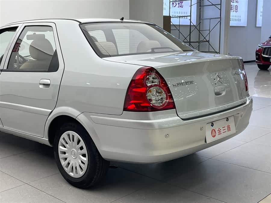 Citroen C-Elysée 2010 immagine di auto #29