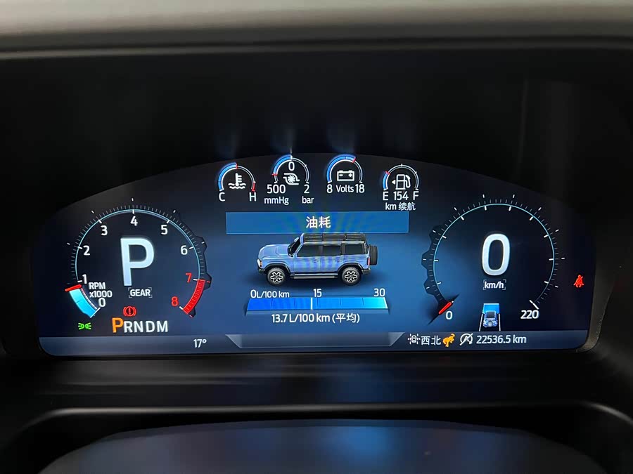 福特 福特烈马 2025 汽车图片 #29