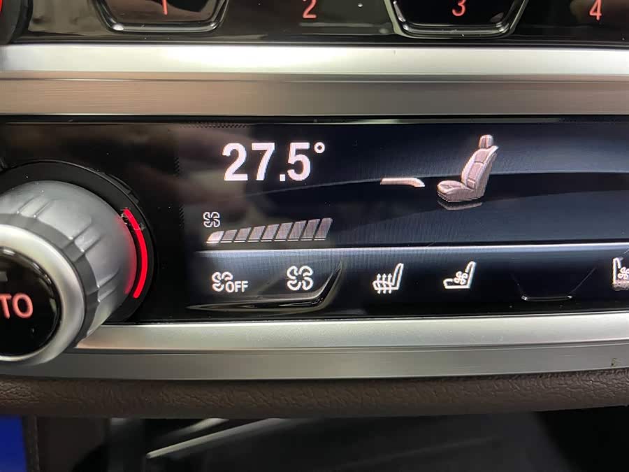 BMW 7 Series 2021 car image #29