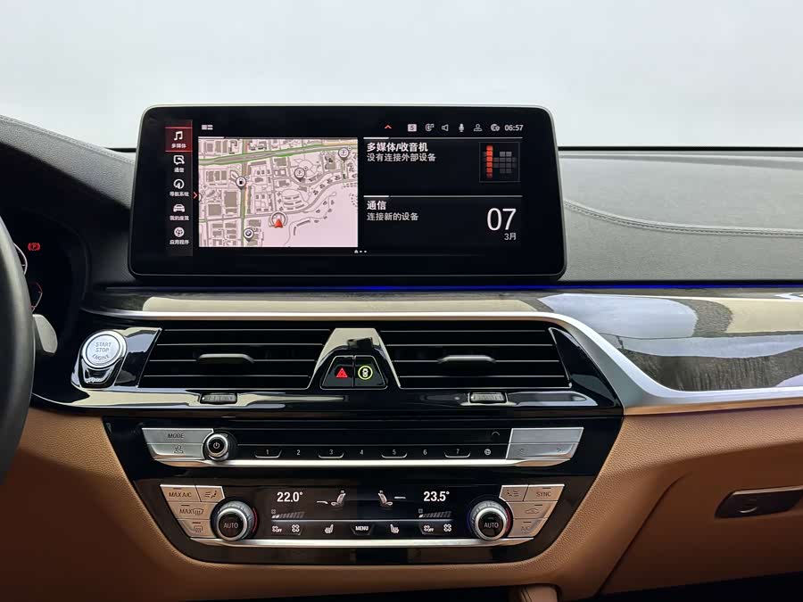 BMW 6 Series GT 2022 immagine di auto #29