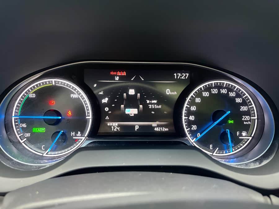 Toyota Harrier 2023 car image #29