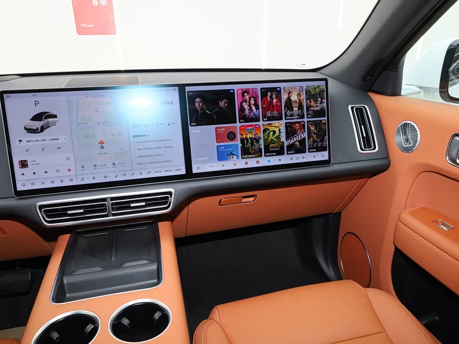 理想汽车 理想L7 2025 汽车图片 #29