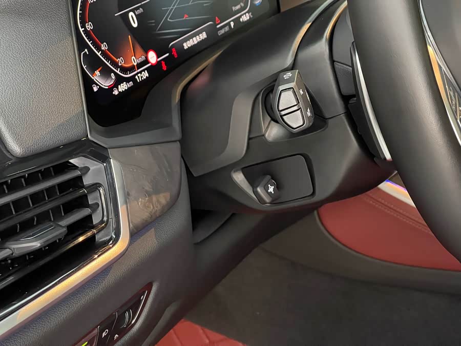 BMW X5 2023 imagem de carro #29