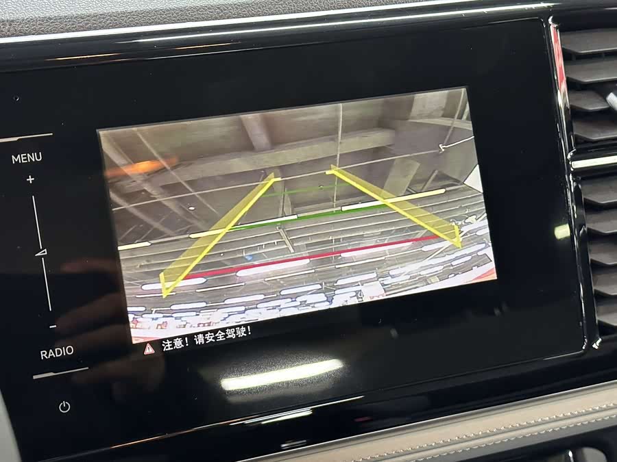 捷达 捷达VS5 2023 汽车图片 #29