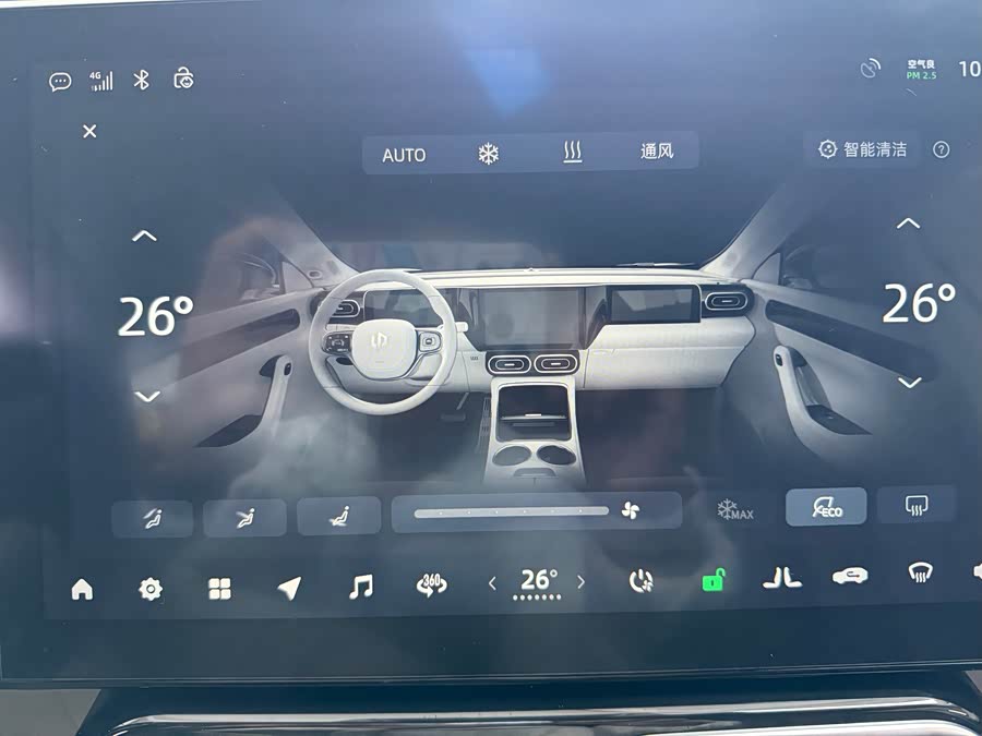 零跑汽车 零跑C11 2023 汽车图片 #29