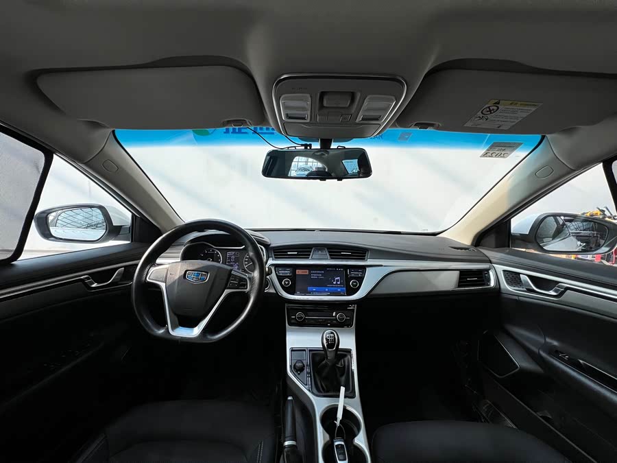 GEELY Emgrand GL 2017 #29 GEELY Emgrand GL 2017 car image #29