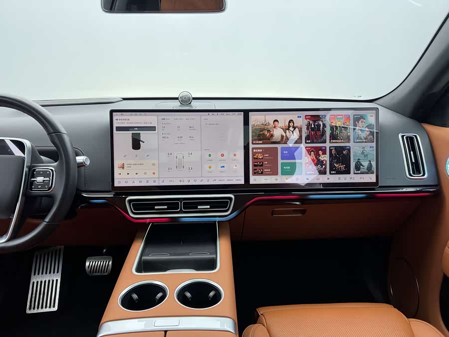 Li L7 2024 image de voiture #29