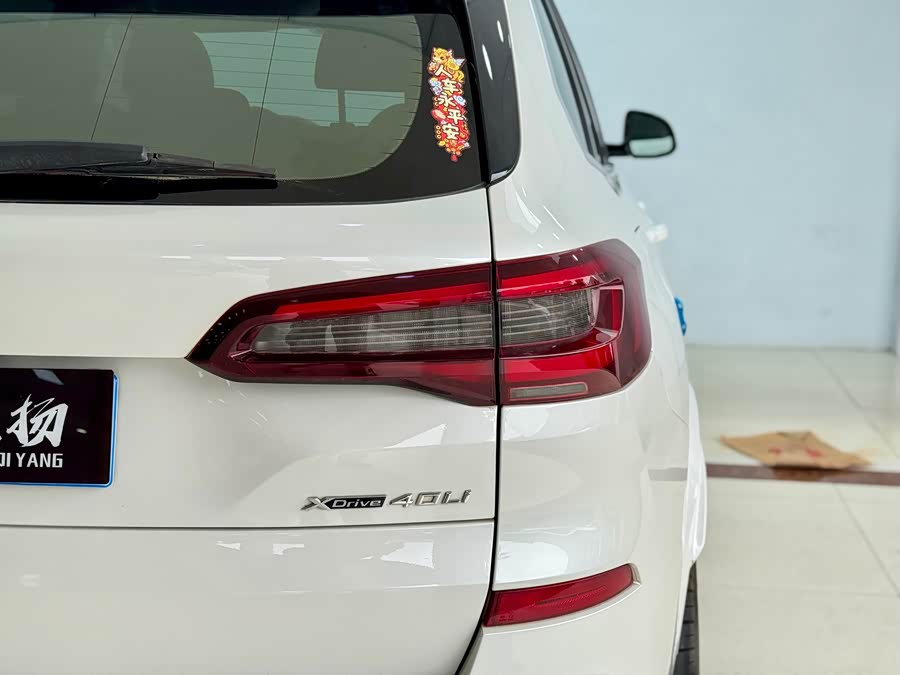 BMW X5 2022 imagen de coche #29