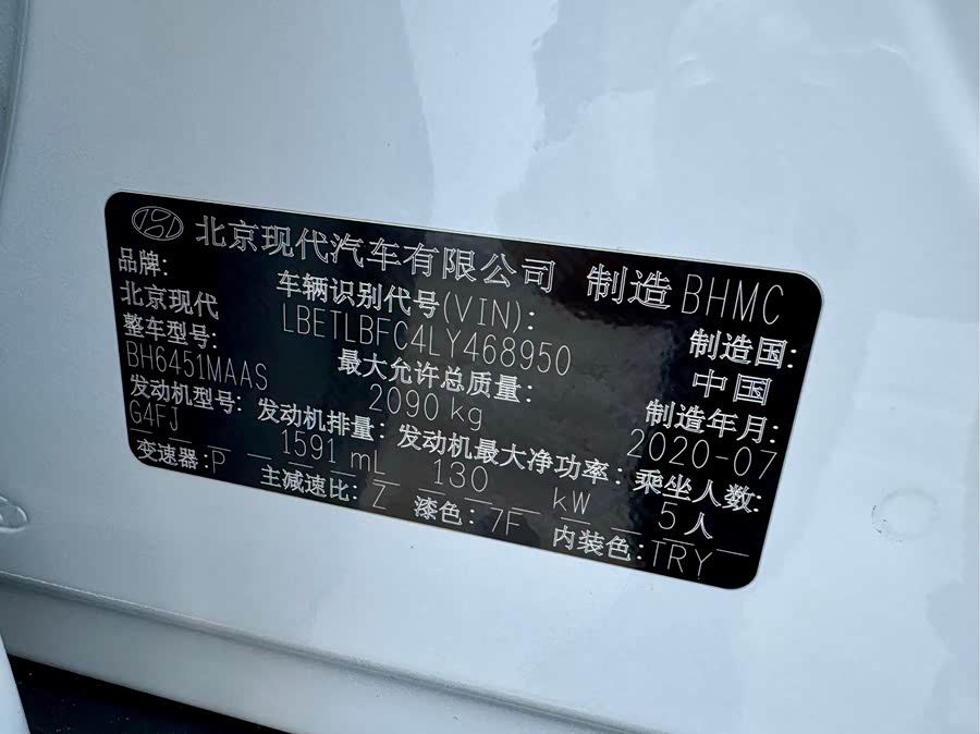 Hyundai Tucson 2021 imagem de carro #29