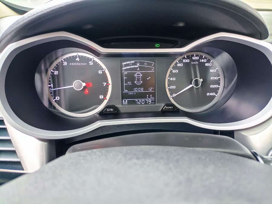 GEELY Emgrand GL 2017 #29 GEELY Emgrand GL 2017 car image #29