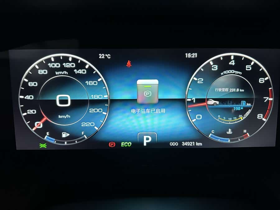 Jetour X90 PLUS 2023 image de voiture #29