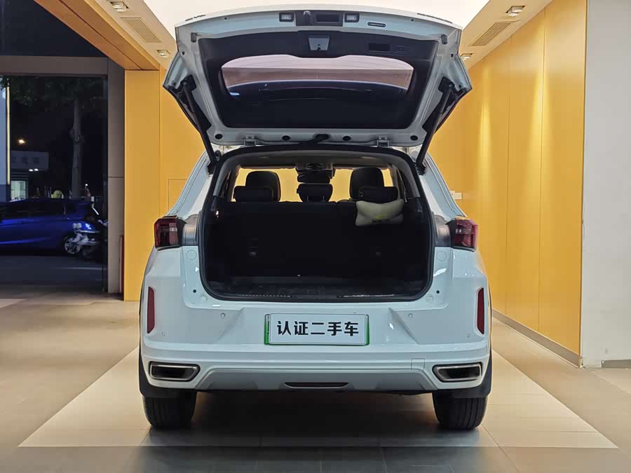 Exceed Chasing Wind C-DM 2022 car image #29