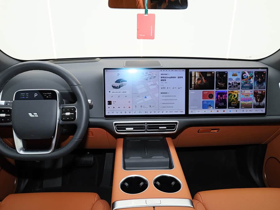 理想汽车 理想L7 2025 汽车图片 #29