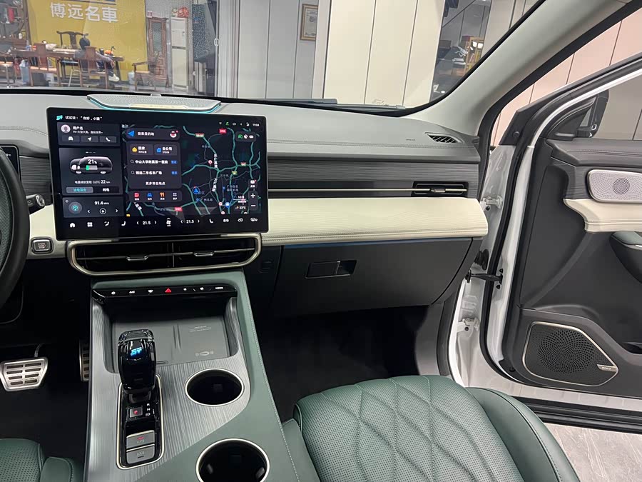Jetour Shanhai L9 2024 #29 Jetour Shanhai L9 2024 image de voiture #29