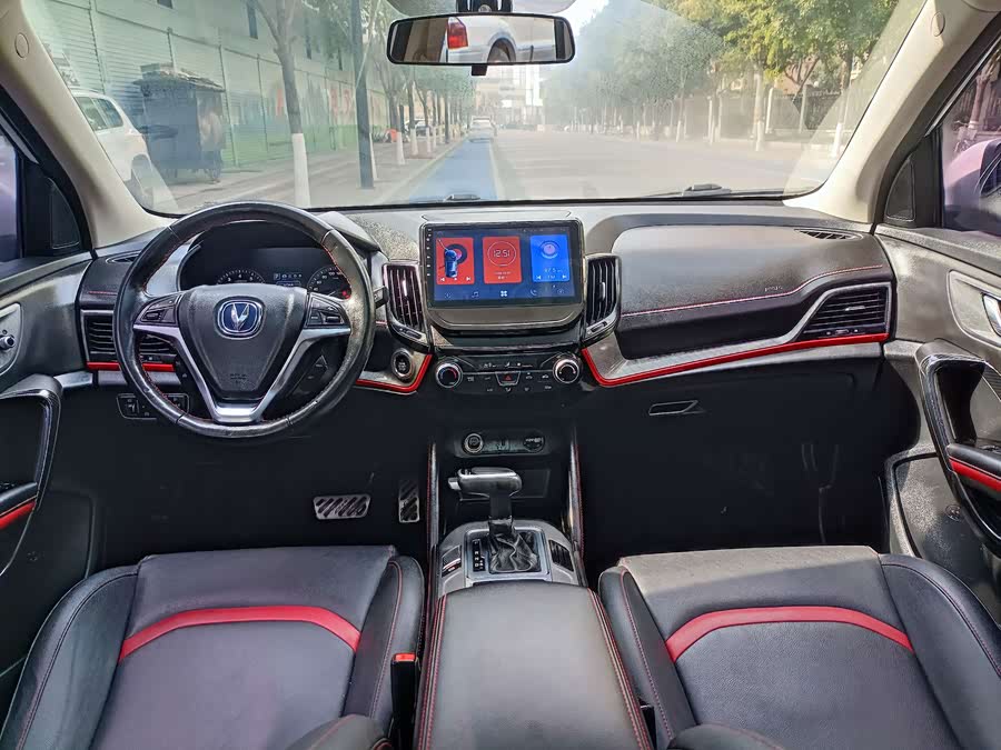 Changan CS55 2019 image de voiture #29