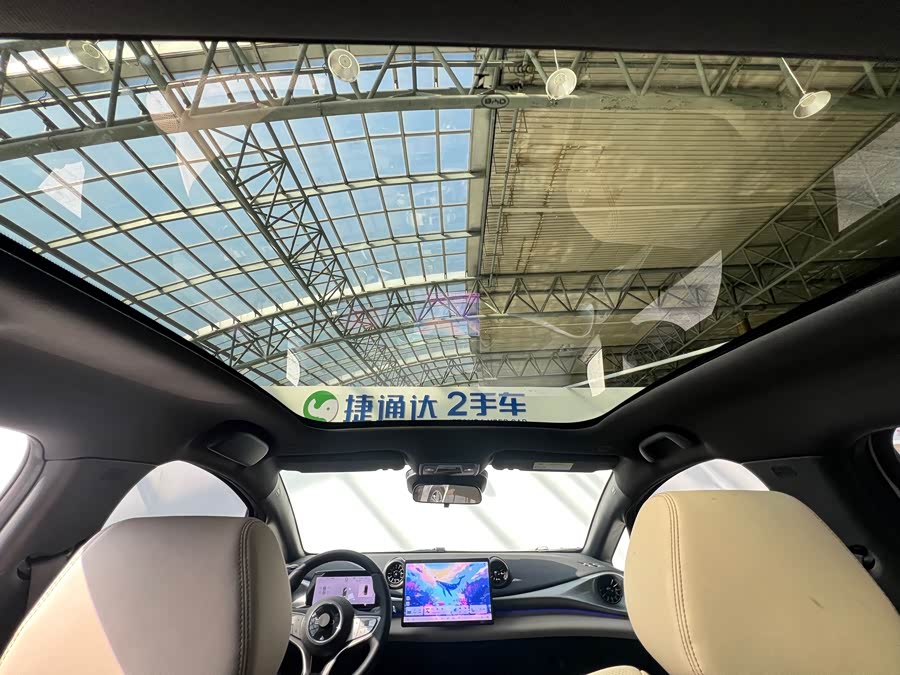 BYD Dolphin 2025 imagem de carro #29