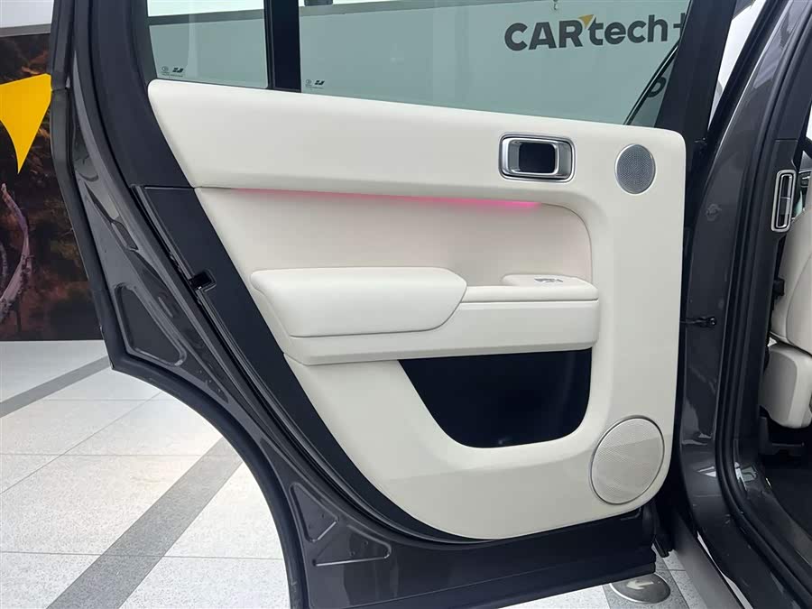 Li L7 2023 image de voiture #29