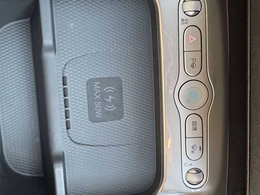 BYD Dolphin 2025 صورة سيارة #29