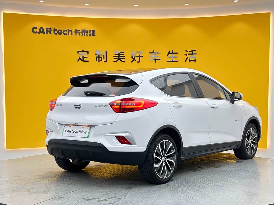 GEELY Emgrand GSe 2018 car image #29